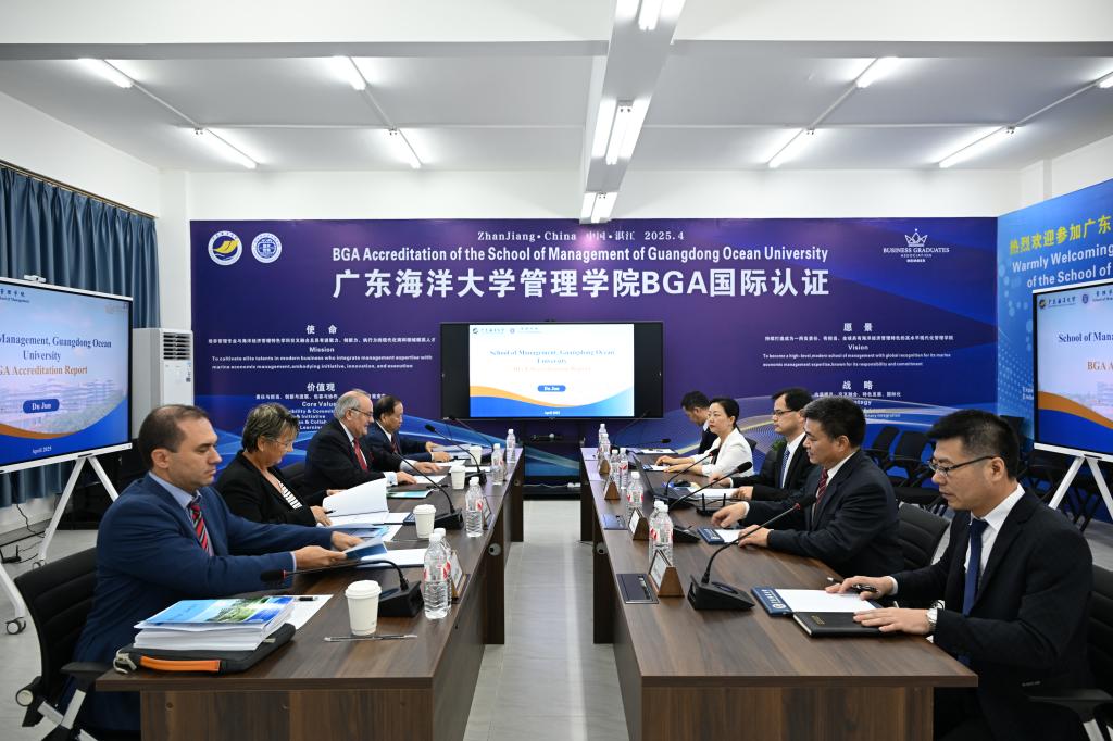 喜讯！悟空体育通过BGA国际商科金牌认证