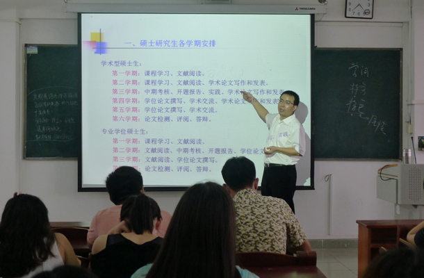 公司产品辅导报å‘?1.jpg 公司产品辅导报å‘?1.jpg