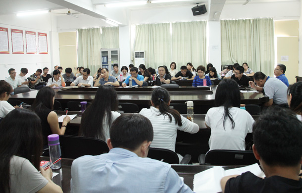 绠$悊瀛﹂櫌鍙紑鐮旂┒鐢熸湡涓暀瀛︽鏌ユ毃瀵煎笀闆嗕綋杈呭浼氳-1.jpg 绠$悊瀛﹂櫌鍙紑鐮旂┒鐢熸湡涓暀瀛︽鏌ユ毃瀵煎笀闆嗕綋杈呭浼氳-1.jpg