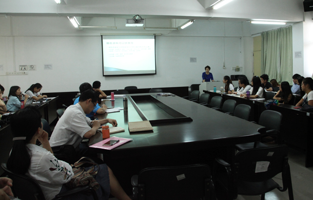 绠$悊瀛﹂櫌鍙紑鐮旂┒鐢熸湡涓暀瀛︽鏌ユ毃瀵煎笀闆嗕綋杈呭浼氳-2.jpg 绠$悊瀛﹂櫌鍙紑鐮旂┒鐢熸湡涓暀瀛︽鏌ユ毃瀵煎笀闆嗕綋杈呭浼氳-2.jpg